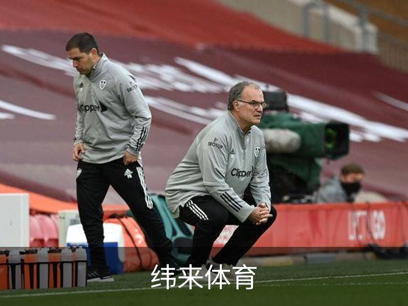 纬来体育介绍
